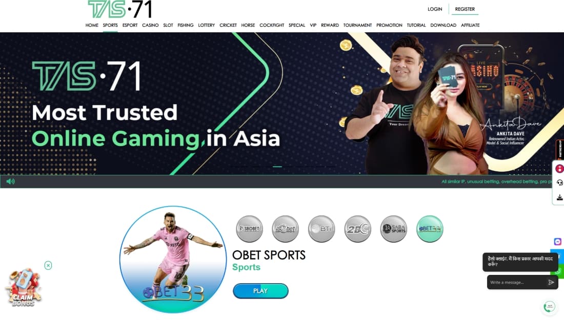 OBET Sports banner on TAS71 featuring a football player and betting provider logos