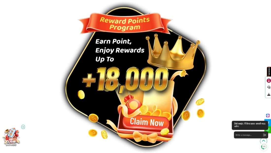 Reward points program visual offering up to 180000 BDT and golden coins